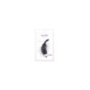 Stimulateur de clitoris vibrant noir rabbit 